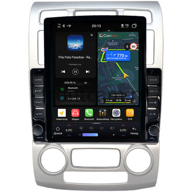 Kia Sportage 2 2004-2008 (авто с климат-контролем) Canbox H-Line 6613-9407 на Android 14 (4G-SIM, 6/128, DSP, QLed, Tesla)