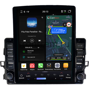Toyota Auris 2006-2012 Canbox H-Line 6613-9427 на Android 14 (4G-SIM, 6/128, DSP, QLed, Tesla)