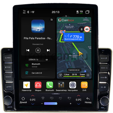 Toyota Sienta 2003-2015 Canbox H-Line 6613-9428 на Android 14 (4G-SIM, 6/128, DSP, QLed, Tesla)