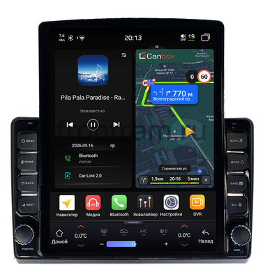 Toyota Sienna 2 2003-2010 Canbox H-Line 6612-9429 на Android 14 (4G-SIM, 4/64, DSP, QLed, Tesla)