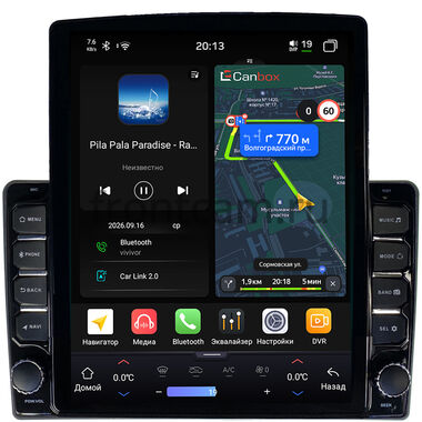 Toyota Mark 2 (X100), Chaser (X100), Cresta (X100) 1996-2001 Canbox H-Line 6612-9455 на Android 14 (4G-SIM, 4/64, DSP, QLed, Tesla)