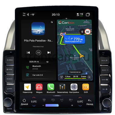 Honda Airwave 2005-2010 Canbox H-Line 6612-9501 на Android 14 (4G-SIM, 4/64, DSP, QLed, Tesla)