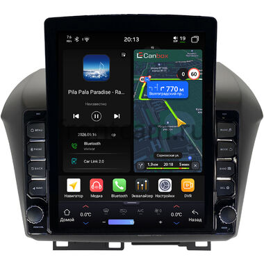 Honda Jade 2015-2020 (правый руль) Canbox H-Line 6613-9-2318 на Android 14 (4G-SIM, 6/128, DSP, QLed, Tesla)