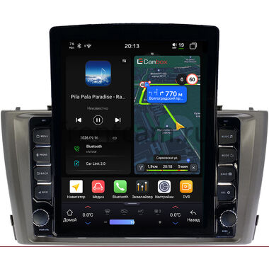 Toyota Avensis 3 2008-2015 (серебро) Canbox H-Line 6612-9-3018 на Android 14 (4G-SIM, 4/64, DSP, QLed, Tesla)
