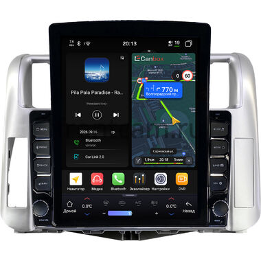 Toyota Land Cruiser Prado 150 2009-2013 (для авто с усилителем) Canbox H-Line 6613-9005 на Android 14 (4G-SIM, 6/128, DSP, QLed, Tesla)