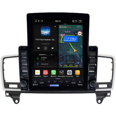 Mercedes GL-klasse (X166), ML-klasse (W166) 2011-2016 Canbox H-Line 6612-9395 на Android 14 (4G-SIM, 4/64, DSP, QLed, Tesla)