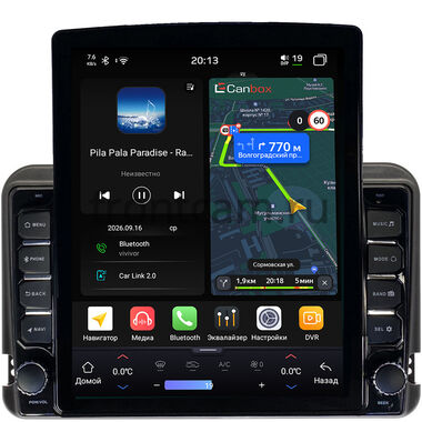 Canbox H-Line 6613-9190 на Android 14 (4G-SIM, 6/128, DSP, QLed, Tesla) (9 дюймов)