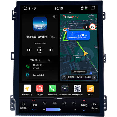 Canbox H-Line 6623 (Tesla style) 9.7 дюймов 6/128 на Android 14 (4G-SIM, DSP, QLed)