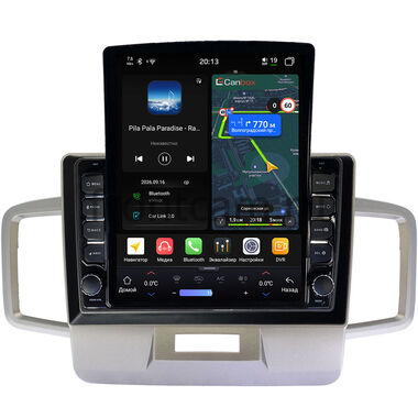 Chery Tiggo 5 2014-2020 Canbox H-Line 6612-10-1104 на Android 14 (4G-SIM, 4/64, DSP, QLed, Tesla)