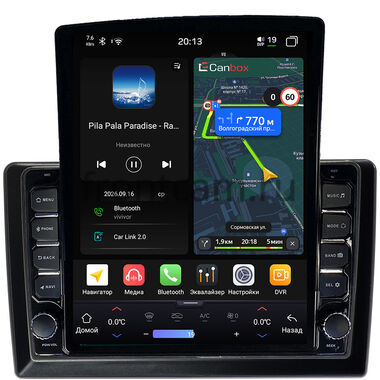 Toyota Coaster 2013-2021 Canbox H-Line 6612-10-1110 на Android 14 (4G-SIM, 4/64, DSP, QLed, Tesla)