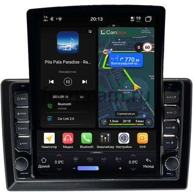 Volkswagen Amarok, Golf, Jetta, Passat, Polo, Scirocco, Tiguan, Touran Canbox H-Line 6612-10-1111 на Android 14 (4G-SIM, 4/64, DSP, QLed, Tesla)