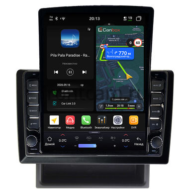 Nissan Cube 2 (Z11) 2002-2008 Canbox H-Line 6612-10-1113 на Android 14 (4G-SIM, 4/64, DSP, QLed, Tesla)