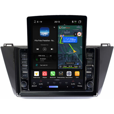 Volkswagen Tiguan 2 2016-2023 Canbox H-Line 6613-10-1122 на Android 14 (4G-SIM, 6/128, DSP, QLed, Tesla)