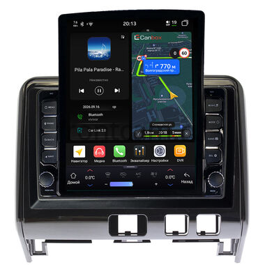 Nissan Serena 5 (C27) 2016-2019 Canbox H-Line 6612-10-1126 на Android 14 (4G-SIM, 4/64, DSP, QLed, Tesla)