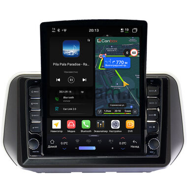 Hyundai Santa Fe 4 2018-2021 Canbox H-Line 6613-10-1137 на Android 14 (4G-SIM, 6/128, DSP, QLed, Tesla)