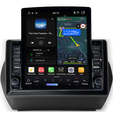Peugeot Bipper 2008-2018 Canbox H-Line 6612-10-1165 на Android 14 (4G-SIM, 4/64, DSP, QLed, Tesla)