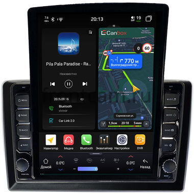 Daihatsu YRV 2000-2005 Canbox H-Line 6613-10-1186 на Android 14 (4G-SIM, 6/128, DSP, QLed, Tesla)