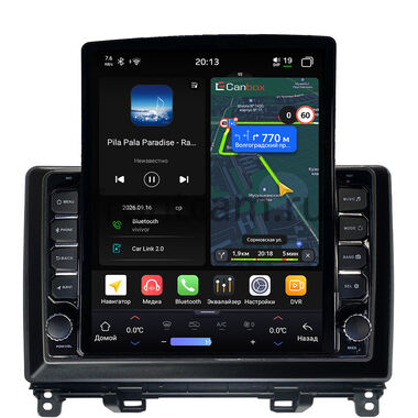 Honda Fit 3 2013-2020 (левый руль) Canbox H-Line 6613-10-1187 на Android 14 (4G-SIM, 6/128, DSP, QLed, Tesla)