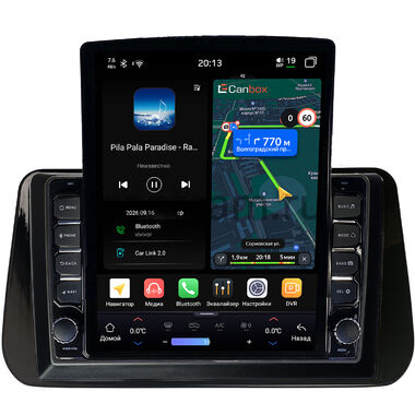 Hyundai Santa Fe 4 2020-2023 Canbox H-Line 6612-10-1309 на Android 14 (4G-SIM, 4/64, DSP, QLed, Tesla)