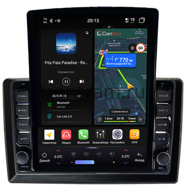 Fiat 500L 2012-2017 Canbox H-Line 6612-10-1323 на Android 14 (4G-SIM, 4/64, DSP, QLed, Tesla)