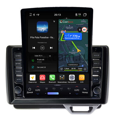 Honda N-BOX 2, N-WGN 2 2019-2022 Canbox H-Line 6612-10-314 на Android 14 (4G-SIM, 4/64, DSP, QLed, Tesla)