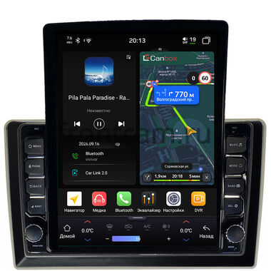 Nissan Cube 3 (Z12) 2008-2020 Canbox H-Line 6612-10-351 на Android 14 (4G-SIM, 4/64, DSP, QLed, Tesla)