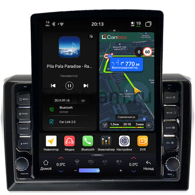 Suzuki Swift 5 2016-2024 (глянцевая) Canbox H-Line 6612-10-795 на Android 14 (4G-SIM, 4/64, DSP, QLed, Tesla)