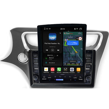 Brilliance V3 2015-2020 Canbox H-Line 6613-10-883 на Android 14 (4G-SIM, 6/128, DSP, QLed, Tesla)