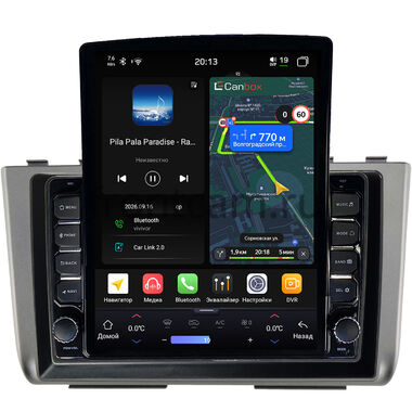 Hyundai Creta 2 2021-2024 (темно-серая) Canbox H-Line 6612-10-HY247T на Android 14 (4G-SIM, 4/64, DSP, QLed, Tesla)