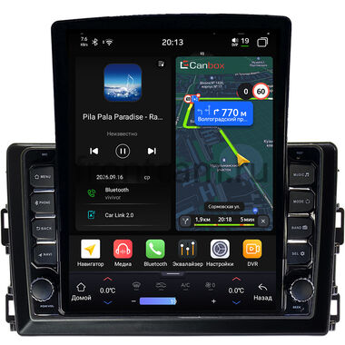 Toyota Allion 2, Premio 2 (T26) 2016-2021 Canbox H-Line 6613-10-0330 на Android 14 (4G-SIM, 6/128, DSP, QLed, Tesla)