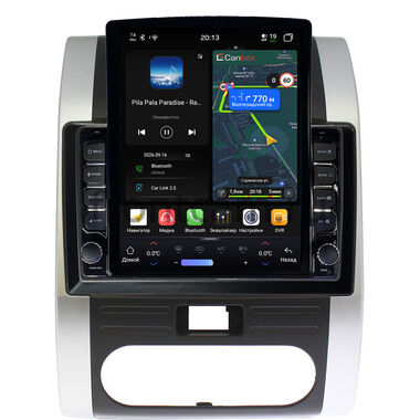 Nissan X-Trail (T31) 2007-2015 Canbox H-Line 6613-1011 на Android 14 (4G-SIM, 6/128, DSP, QLed, Tesla)