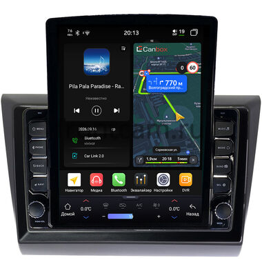 Lifan Myway 2016-2020 Canbox H-Line 6613-1039 на Android 14 (4G-SIM, 6/128, DSP, QLed, Tesla)