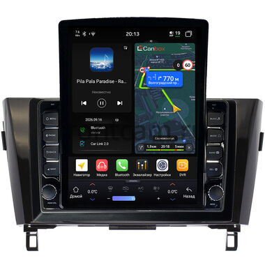 Nissan Qashqai 2, X-Trail (T32) 2013-2022 Canbox H-Line 6612-1052/1077 на Android 14 (4G-SIM, 4/64, DSP, QLed, Tesla)