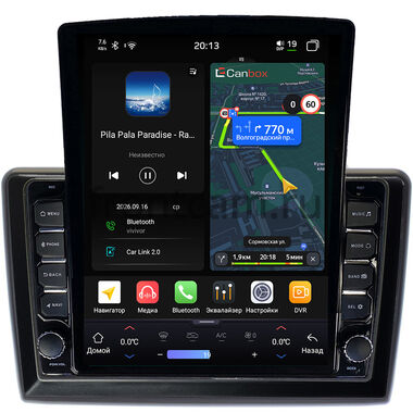 Ford Ecosport 2017-2022 Canbox H-Line 6612-1054 на Android 14 (4G-SIM, 4/64, DSP, QLed, Tesla)
