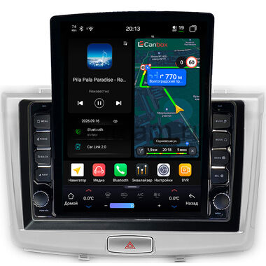 Haval H6 2014-2020, M6 2017-2021 Canbox H-Line 6612-1064 на Android 14 (4G-SIM, 4/64, DSP, QLed, Tesla)