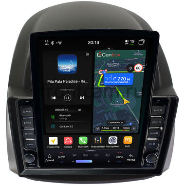 Daihatsu Boon, Sirion 2 (M3) 2004-2010 Canbox H-Line 6613-1075 на Android 14 (4G-SIM, 6/128, DSP, QLed, Tesla)