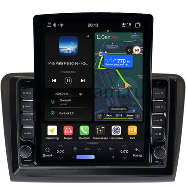Skoda Superb 2 (B6) 2008-2015 Canbox H-Line 6613-1085 на Android 14 (4G-SIM, 6/128, DSP, QLed, Tesla)