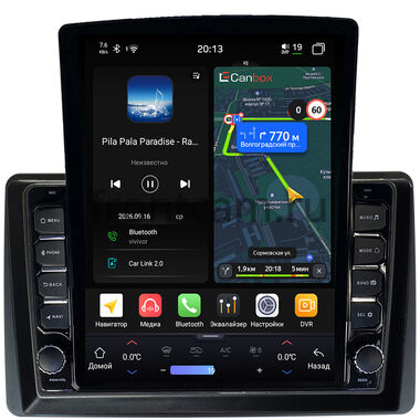 Renault Duster 2 2020-2026 (для авто без монитора) Canbox H-Line 6613-1095 на Android 14 (4G-SIM, 6/128, DSP, QLed, Tesla)