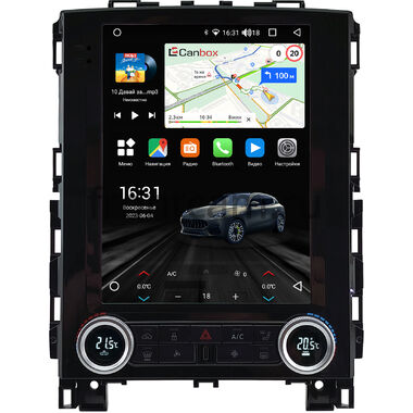 Renault Koleos 2, Megane 4 2016-2024, Talisman 2015-2022 Canbox M-Line (Tesla style) 9.7 дюймов 2/32 5620-1312-309 на Android 10 (4G-SIM, DSP, QLed)