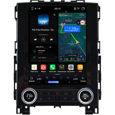 Renault Koleos 2, Megane 4 2016-2024, Talisman 2015-2022 Canbox H-Line (Tesla style) 9.7 дюймов 4/64 6622-1312-309 на Android 14 (4G-SIM, DSP, QLed)