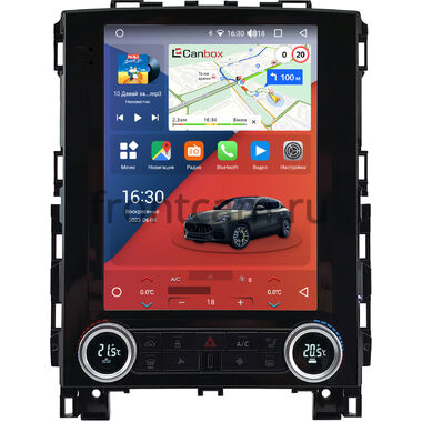 Renault Samsung SM6, QM6 2016-2026 Canbox PRO-Line (Tesla style) 9.7 дюймов 8/256 7883-1312-309 на Android 13 (4G-SIM, DSP, QLed)