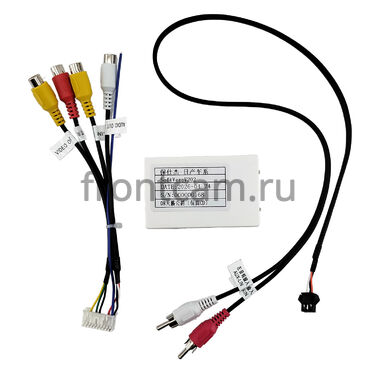 Nissan Teana 2 (J32) 2008-2011 (для авто с монитором без кнопки TEL с сохранением ориг. меню) Canbox H-Line (Tesla style) 9.7 дюймов 4/64 5623-1312-310 на Android 10 (4G-SIM, DSP, QLed)