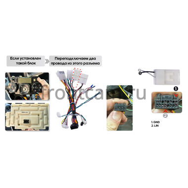 Toyota RAV4 3 (XA30) 2005-2016 (авто с климат-контролем) Canbox H-Line (Tesla style) 9.7 дюймов 4/32 5621-1312-97 на Android 10 (4G-SIM, DSP, QLed)