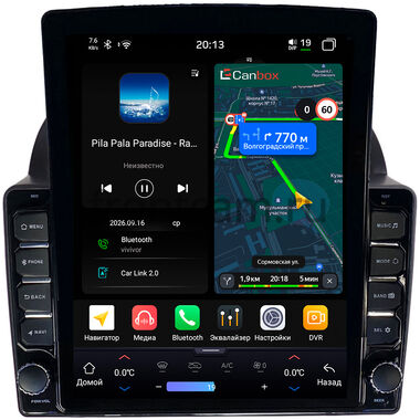 Kia Carnival 2 2006-2014 Canbox H-Line 6612-9-1004 на Android 14 (4G-SIM, 4/64, DSP, QLed, Tesla)