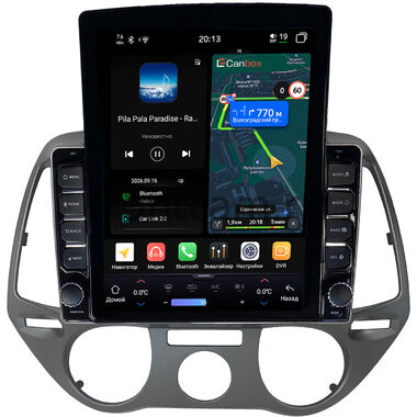 Hyundai i20 2008-2012 (без климат-контроля) Canbox H-Line 6613-9-1397 на Android 14 (4G-SIM, 6/128, DSP, QLed, Tesla)