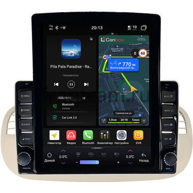 Fiat 500 2 2007-2015 Canbox H-Line 6612-9-2805 на Android 14 (4G-SIM, 4/64, DSP, QLed, Tesla)