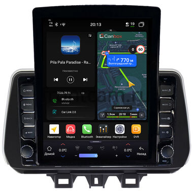 Hyundai Tucson 3 2018-2021 Canbox H-Line 6612-9158 на Android 14 (4G-SIM, 4/64, DSP, QLed, Tesla)