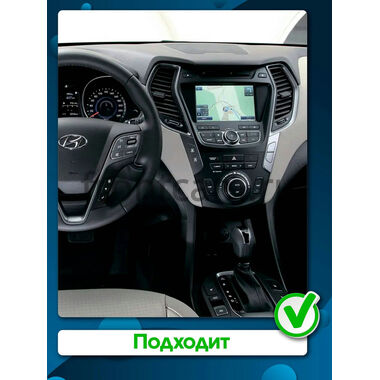 Hyundai Santa Fe 3 2012-2018 (для авто с Navi) Canbox M-Line (Tesla style) 9.7 дюймов 2/32 5620-HY240A на Android 10 (4G-SIM, DSP, QLed)