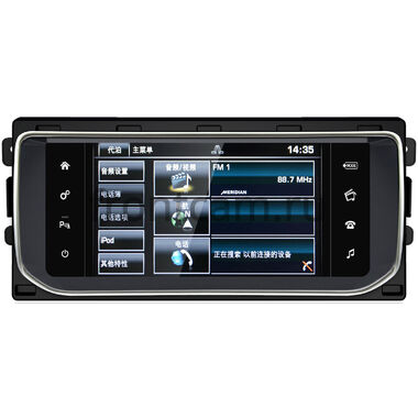 CarMedia MRW-8809A Land Rover Range Rover Vogue 2012-2017 на Android 10