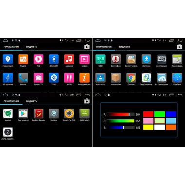 Suzuki Vitara 2014-2022 CarMedia KD-1100-P6 на Android 10.0